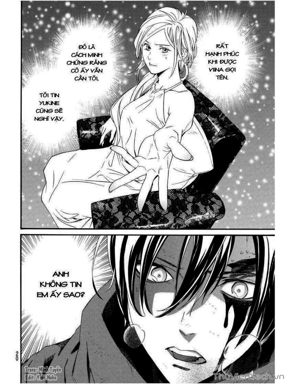 Truyện Tranh Vị Thần Lang Thang - Noragami trang 5