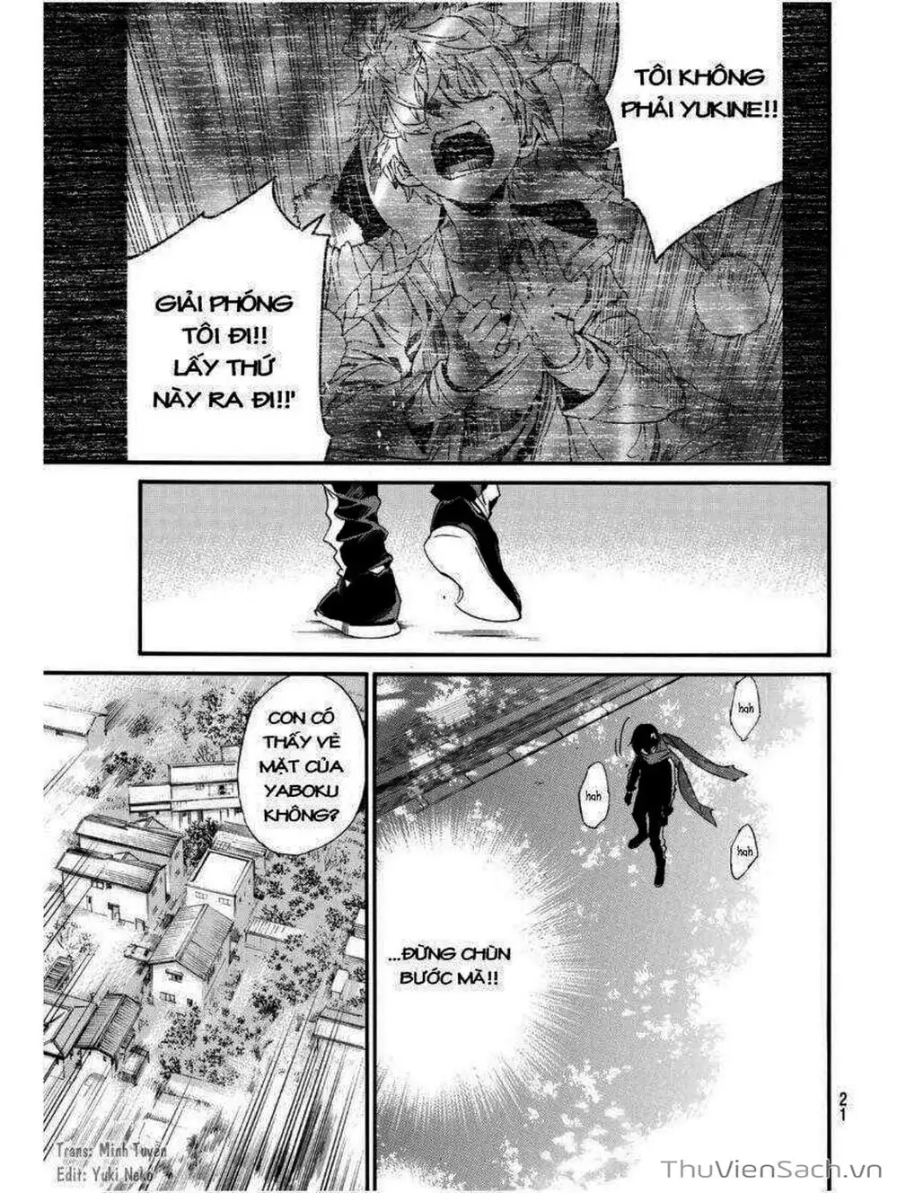 Truyện Tranh Vị Thần Lang Thang - Noragami trang 5