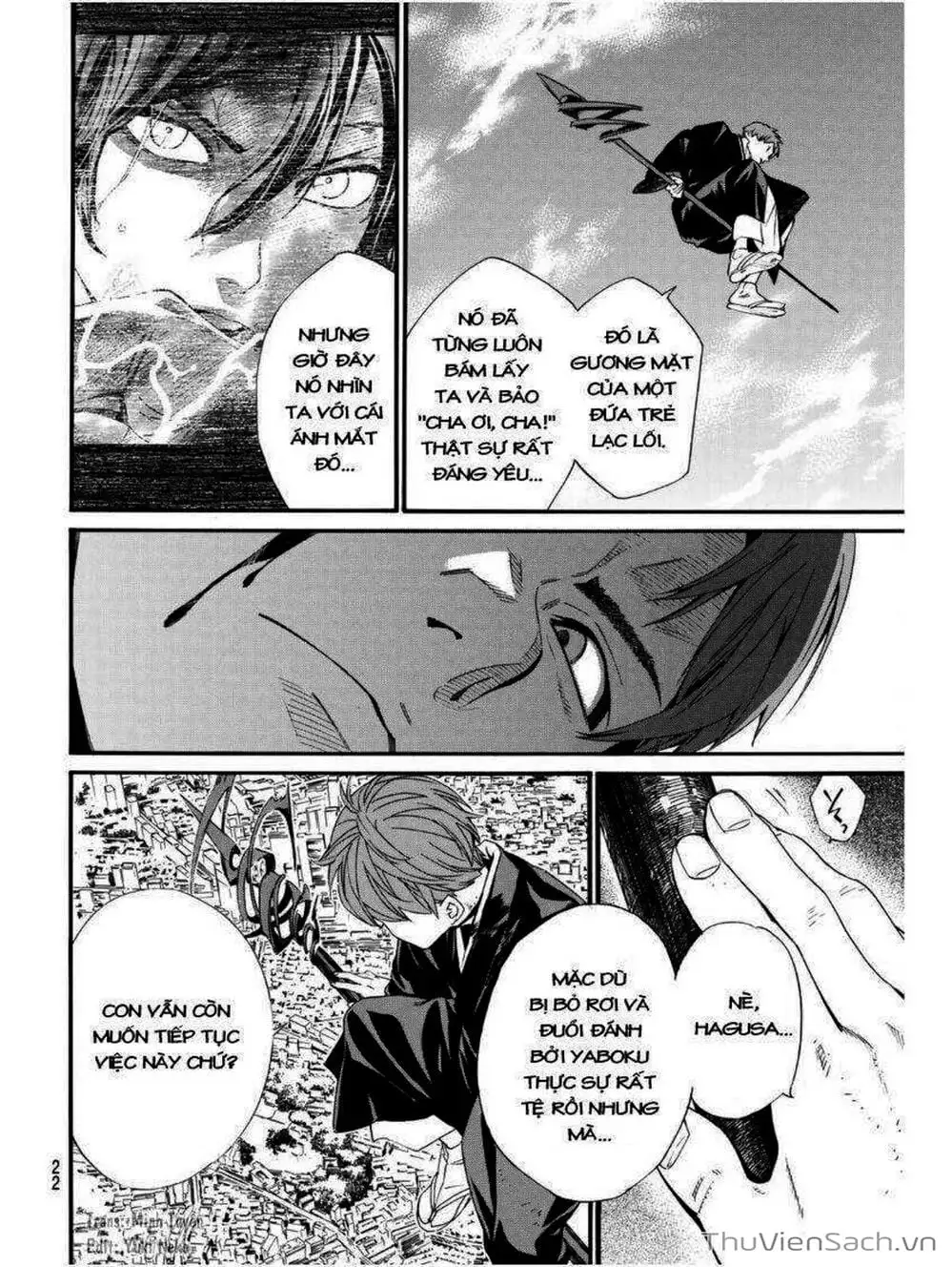 Truyện Tranh Vị Thần Lang Thang - Noragami trang 5