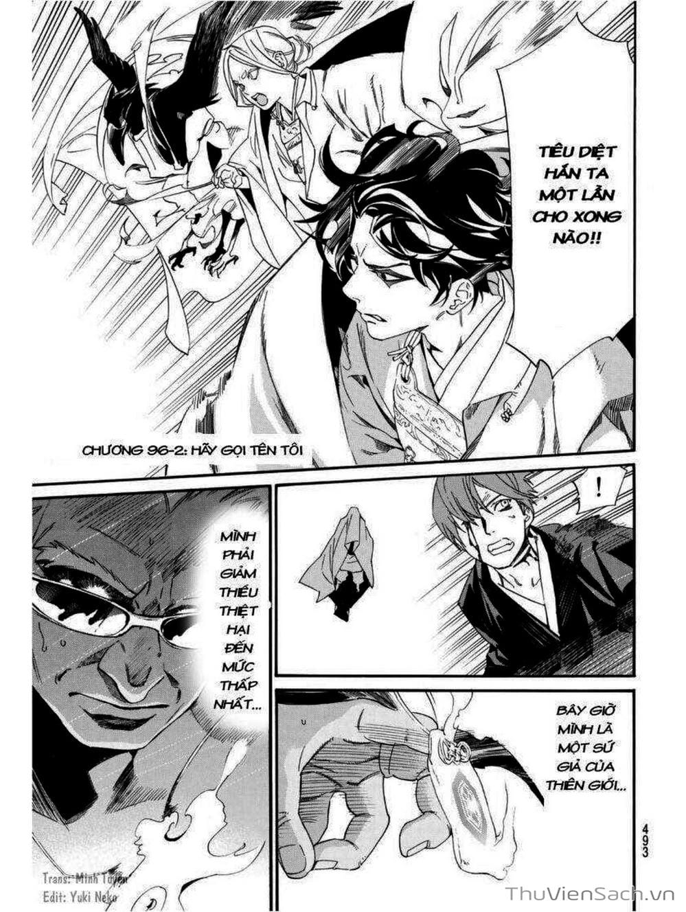 Truyện Tranh Vị Thần Lang Thang - Noragami trang 5