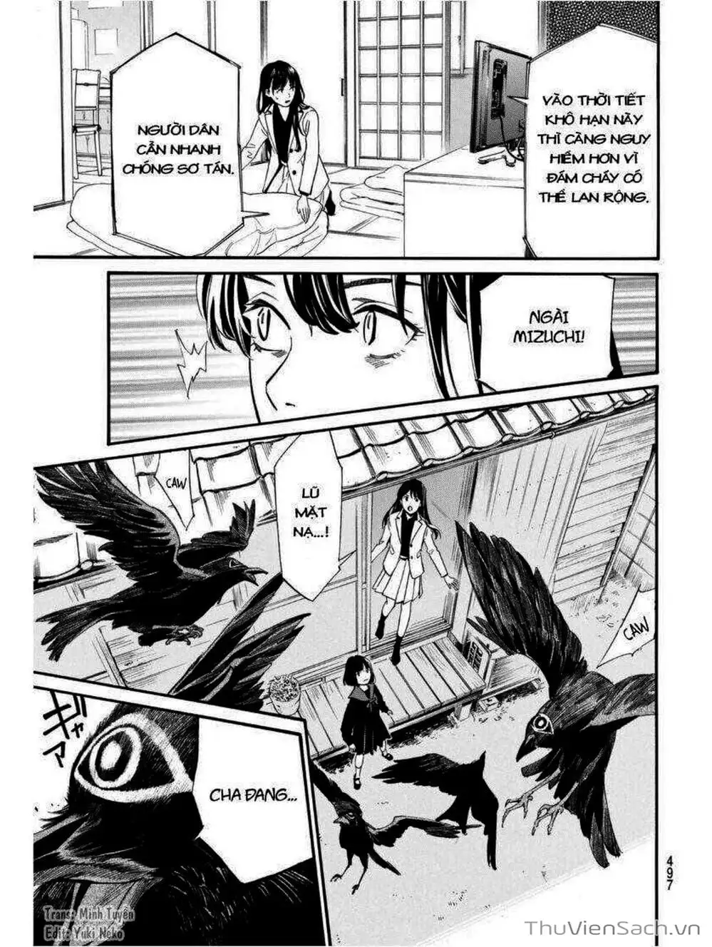 Truyện Tranh Vị Thần Lang Thang - Noragami trang 5