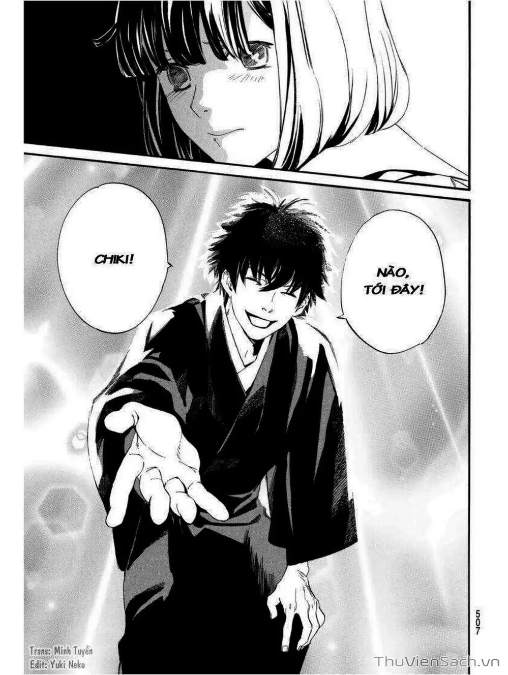 Truyện Tranh Vị Thần Lang Thang - Noragami trang 5