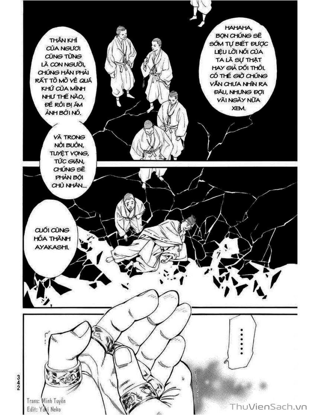 Truyện Tranh Vị Thần Lang Thang - Noragami trang 5