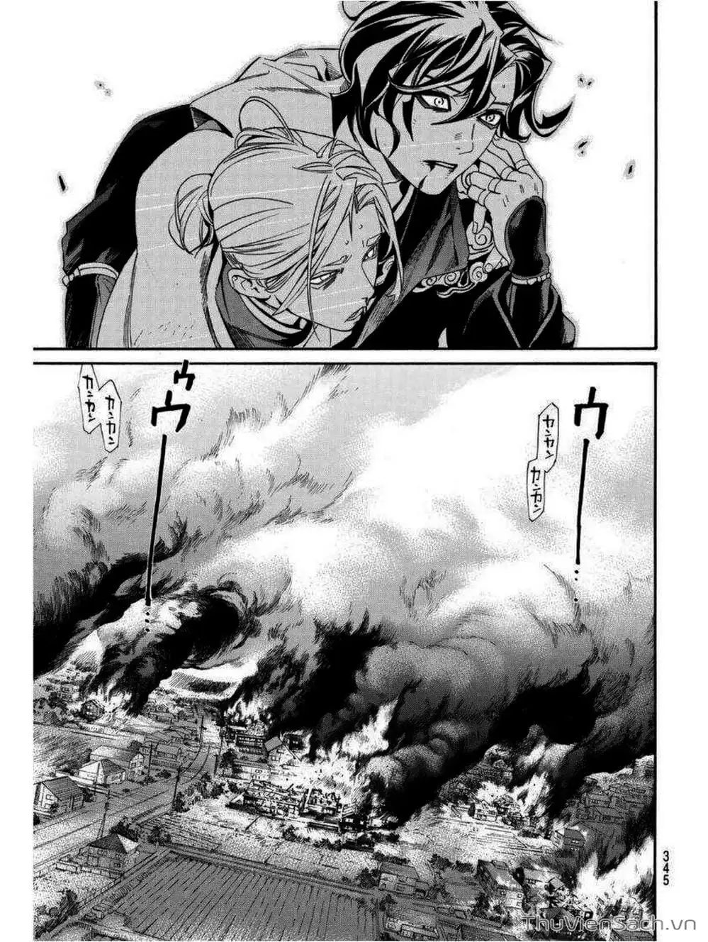 Truyện Tranh Vị Thần Lang Thang - Noragami trang 5