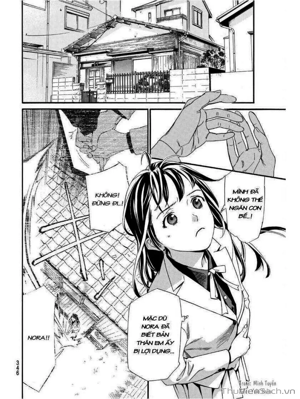 Truyện Tranh Vị Thần Lang Thang - Noragami trang 5