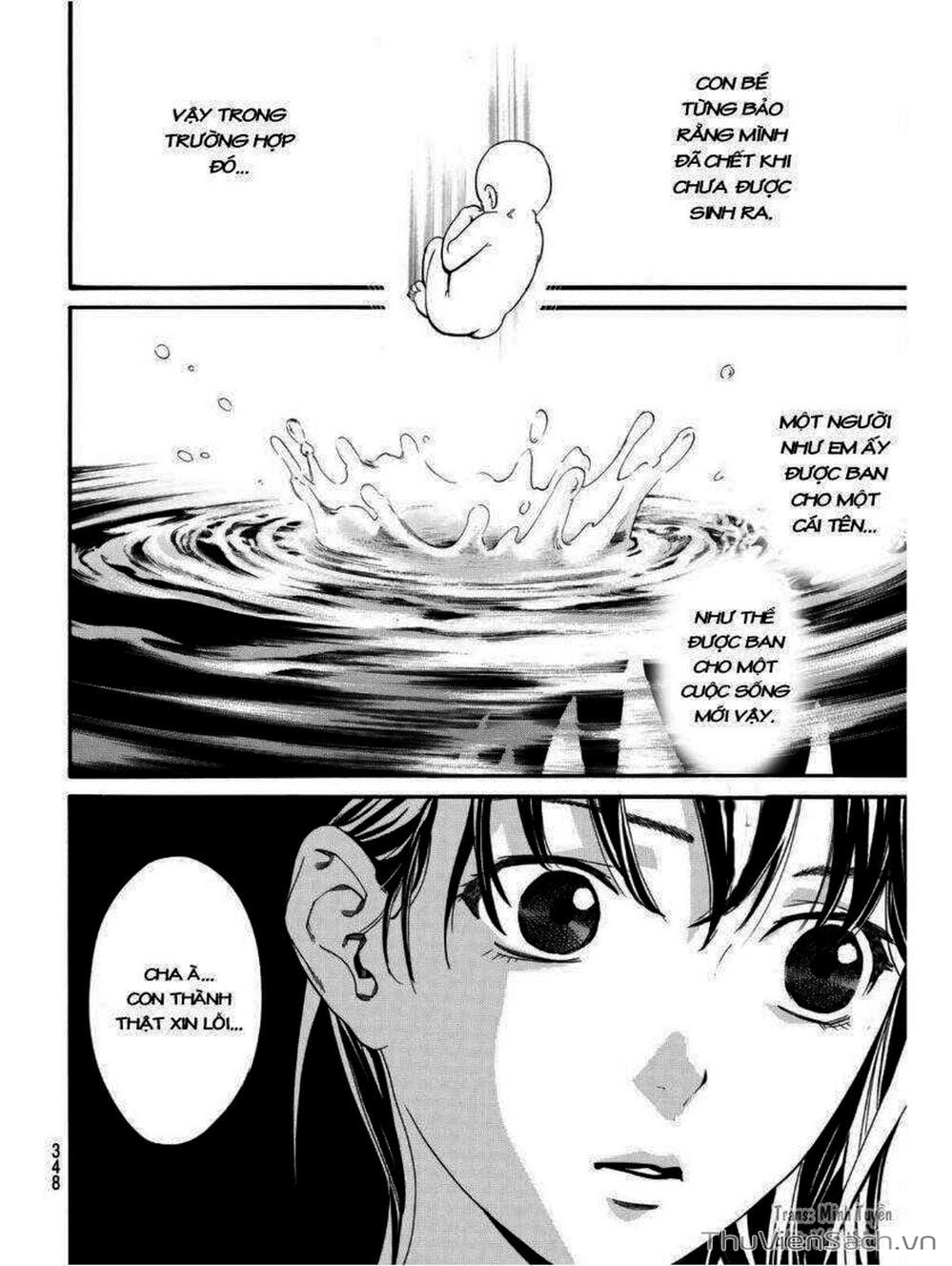 Truyện Tranh Vị Thần Lang Thang - Noragami trang 5