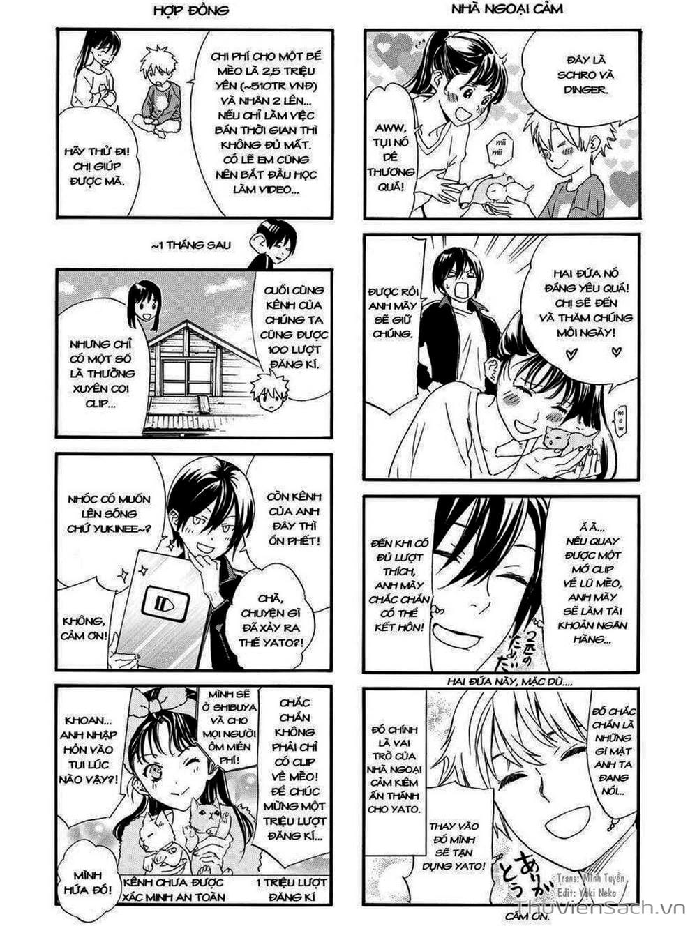 Truyện Tranh Vị Thần Lang Thang - Noragami trang 5