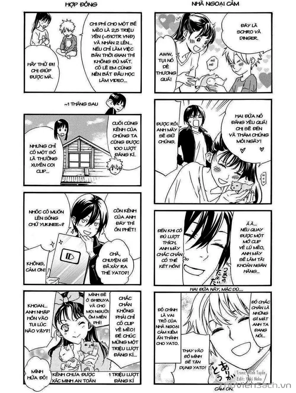 Truyện Tranh Vị Thần Lang Thang - Noragami trang 5