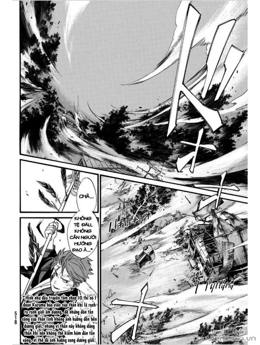 Truyện Tranh Vị Thần Lang Thang - Noragami trang 5