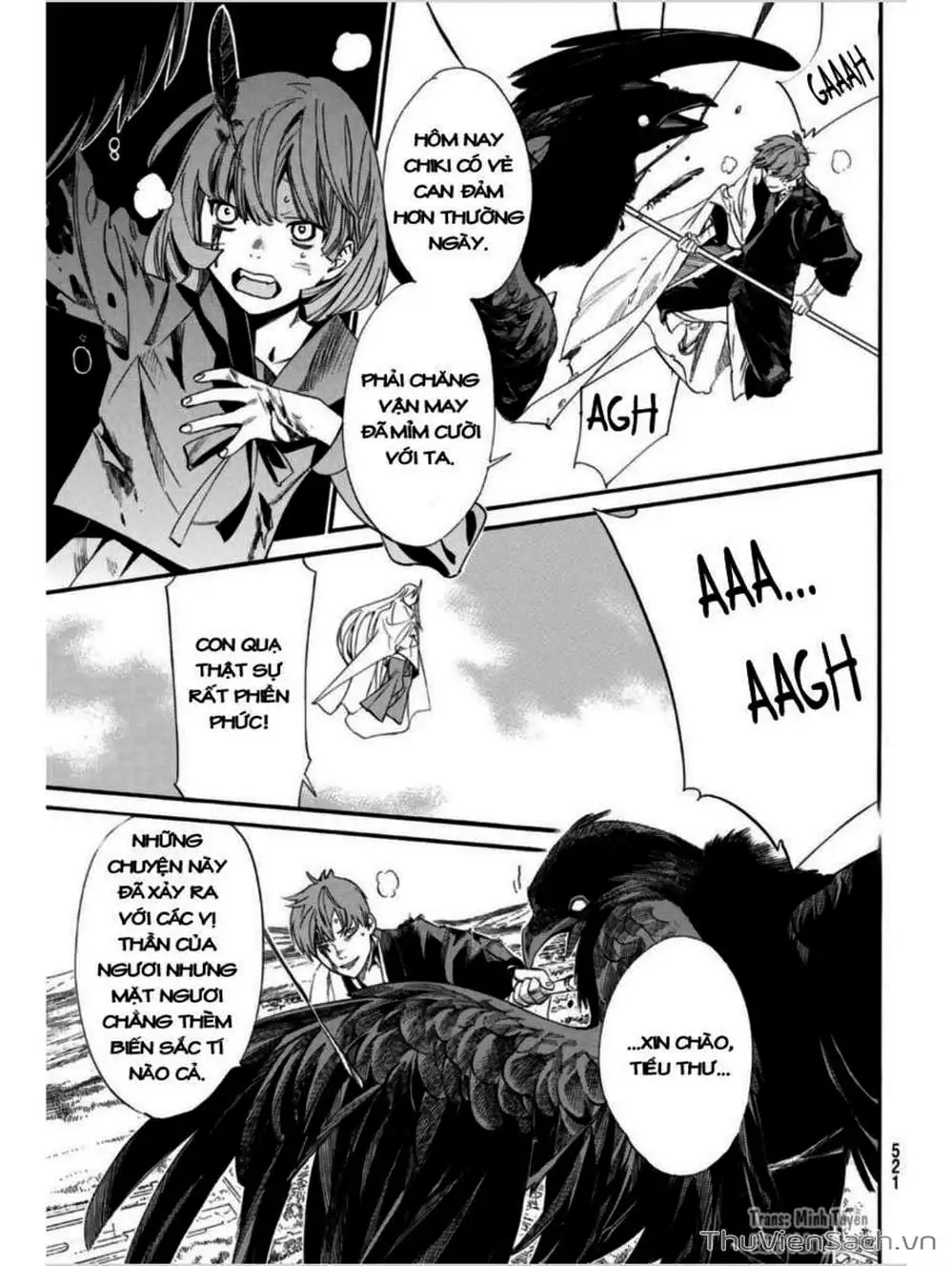 Truyện Tranh Vị Thần Lang Thang - Noragami trang 5