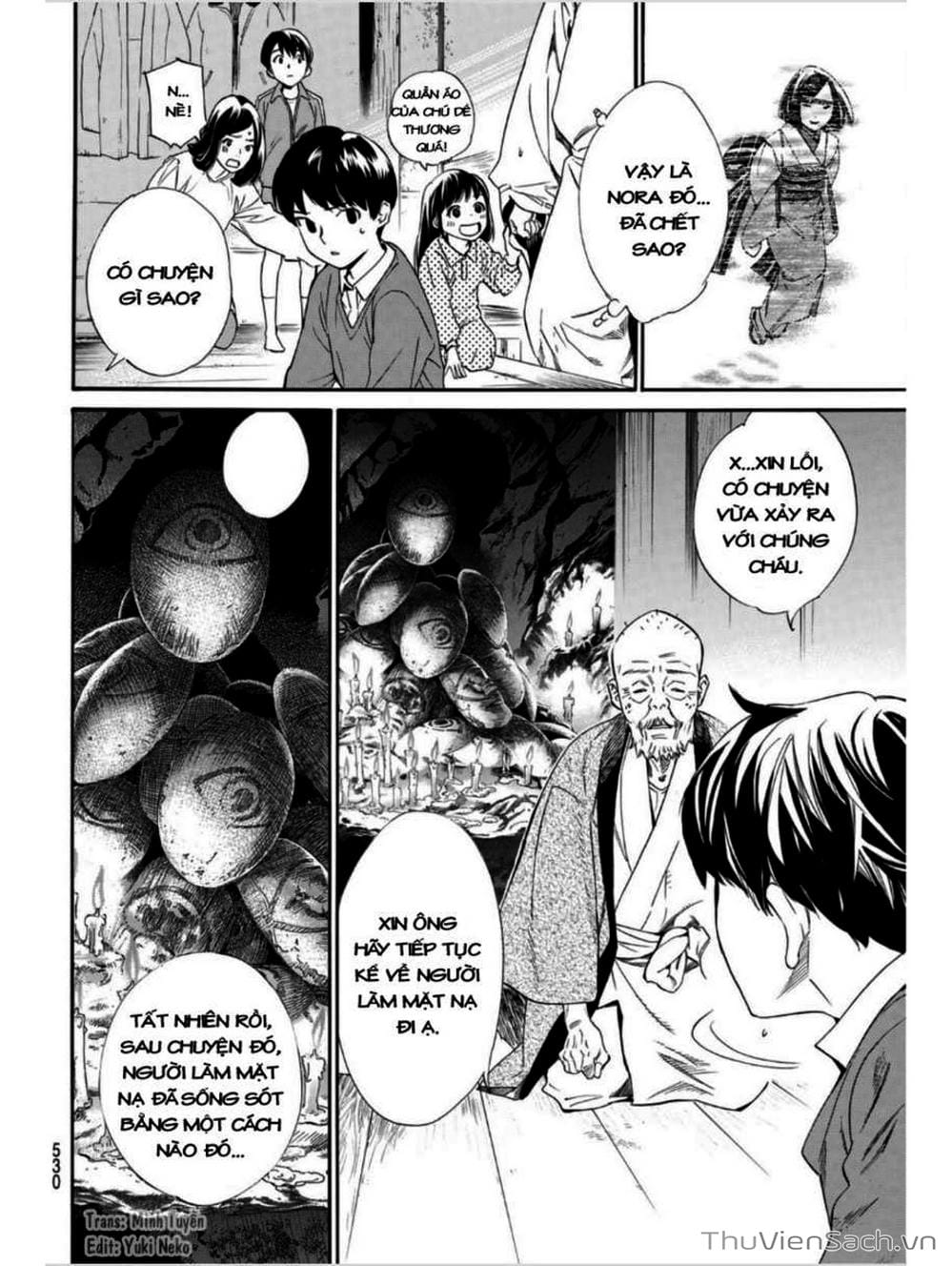 Truyện Tranh Vị Thần Lang Thang - Noragami trang 5