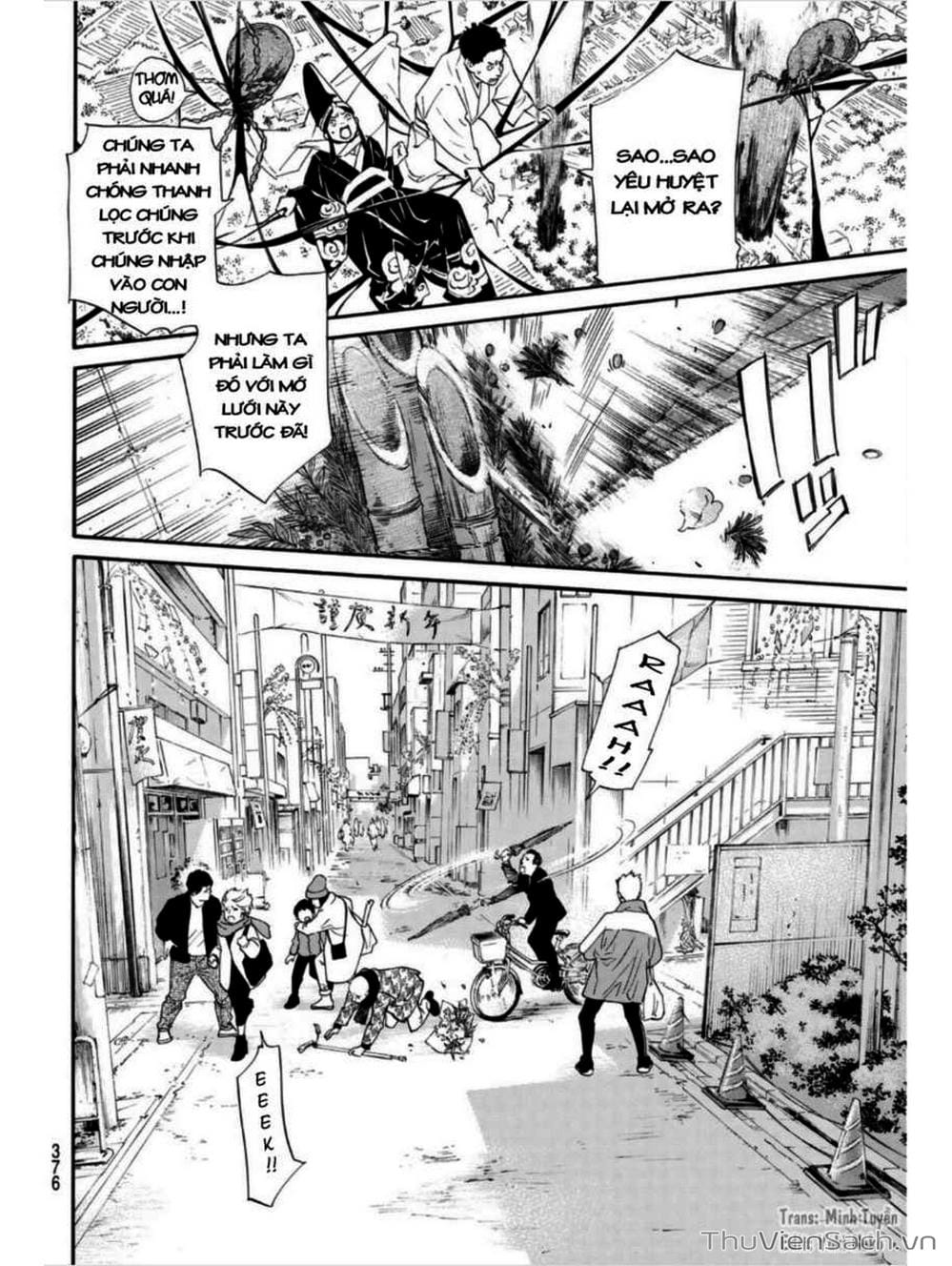 Truyện Tranh Vị Thần Lang Thang - Noragami trang 5