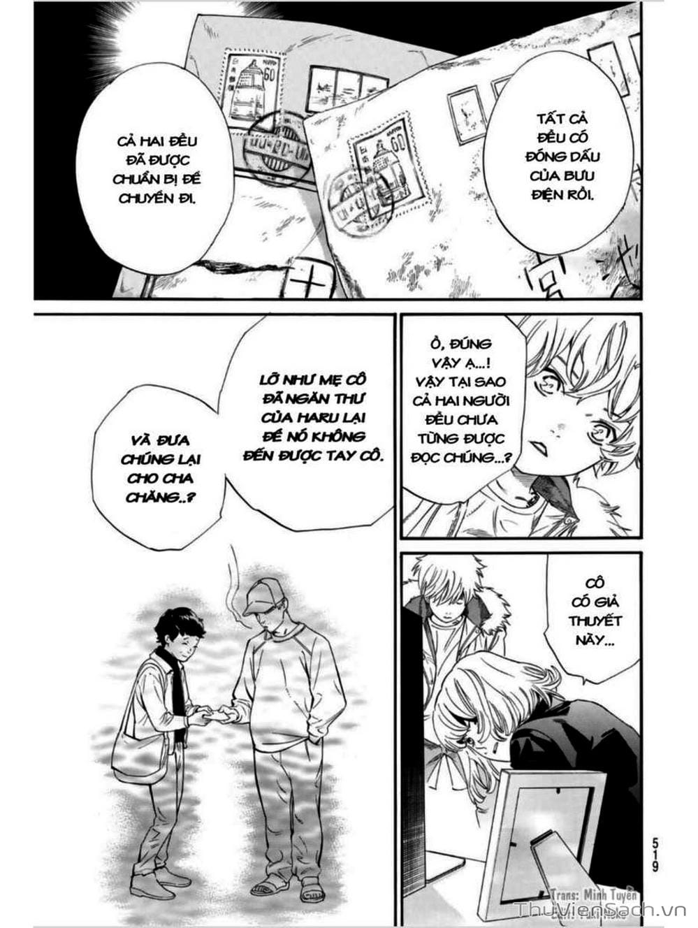 Truyện Tranh Vị Thần Lang Thang - Noragami trang 5