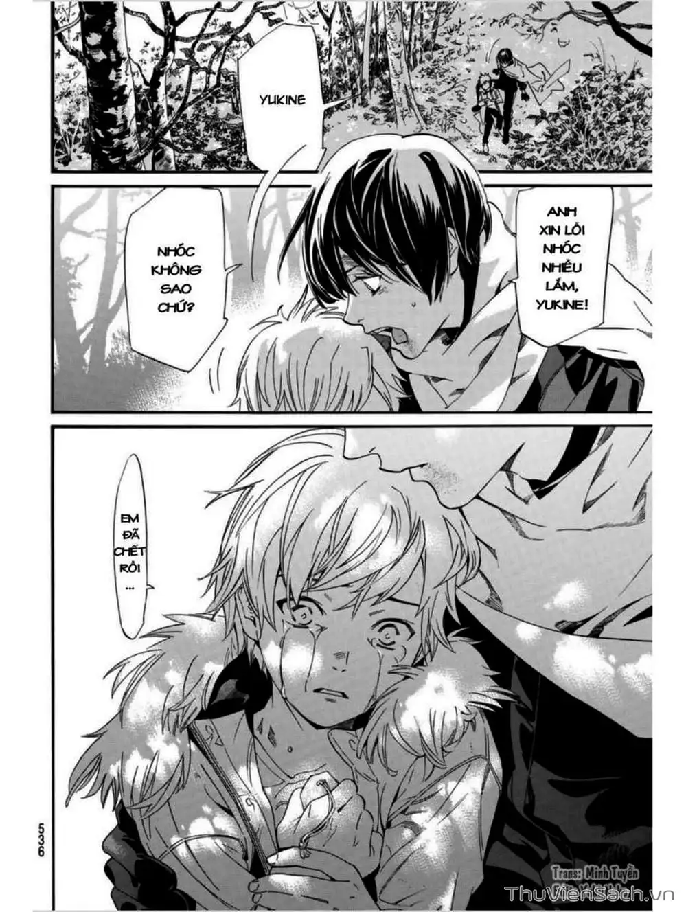 Truyện Tranh Vị Thần Lang Thang - Noragami trang 5