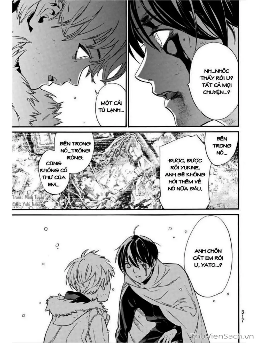 Truyện Tranh Vị Thần Lang Thang - Noragami trang 5