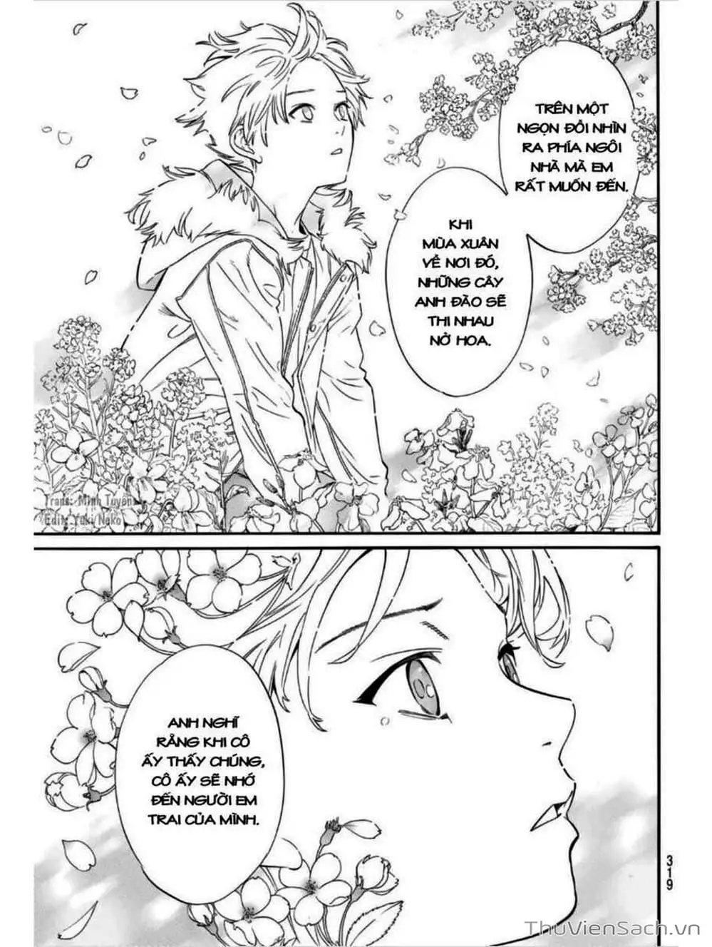 Truyện Tranh Vị Thần Lang Thang - Noragami trang 5