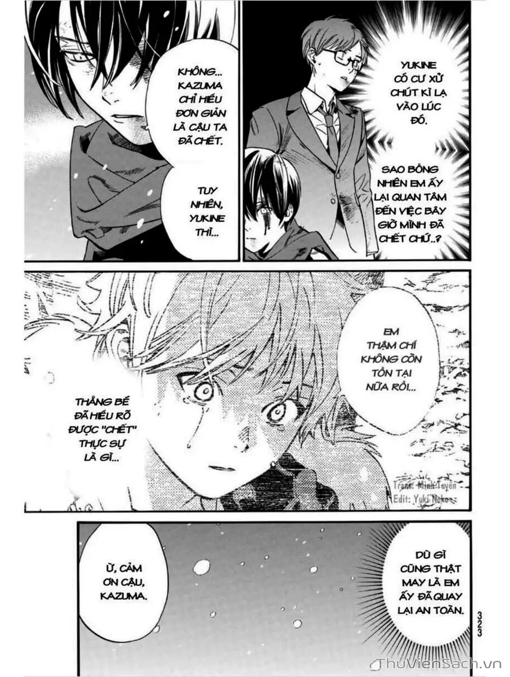 Truyện Tranh Vị Thần Lang Thang - Noragami trang 5