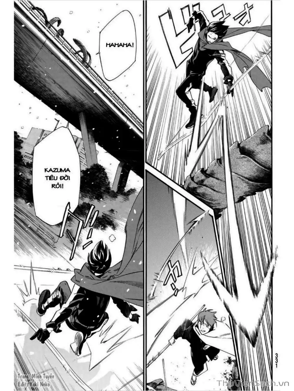 Truyện Tranh Vị Thần Lang Thang - Noragami trang 5