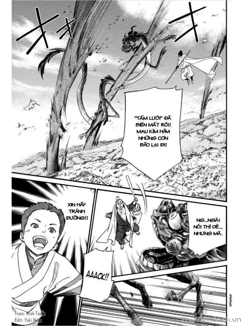 Truyện Tranh Vị Thần Lang Thang - Noragami trang 5