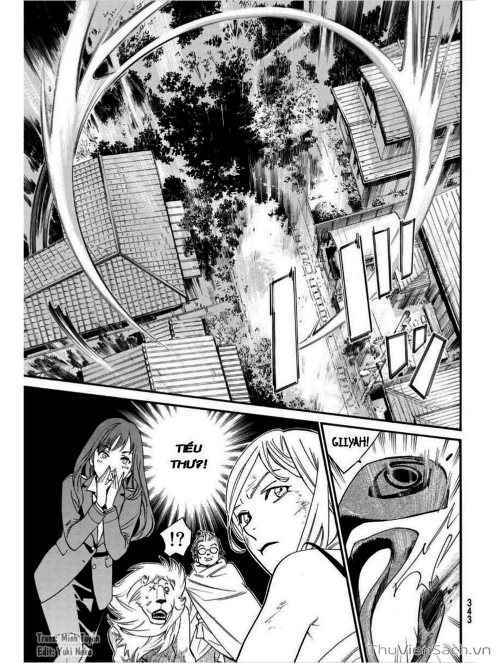 Truyện Tranh Vị Thần Lang Thang - Noragami trang 5