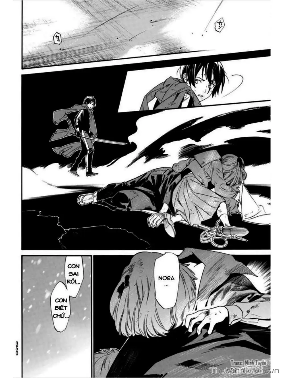 Truyện Tranh Vị Thần Lang Thang - Noragami trang 5