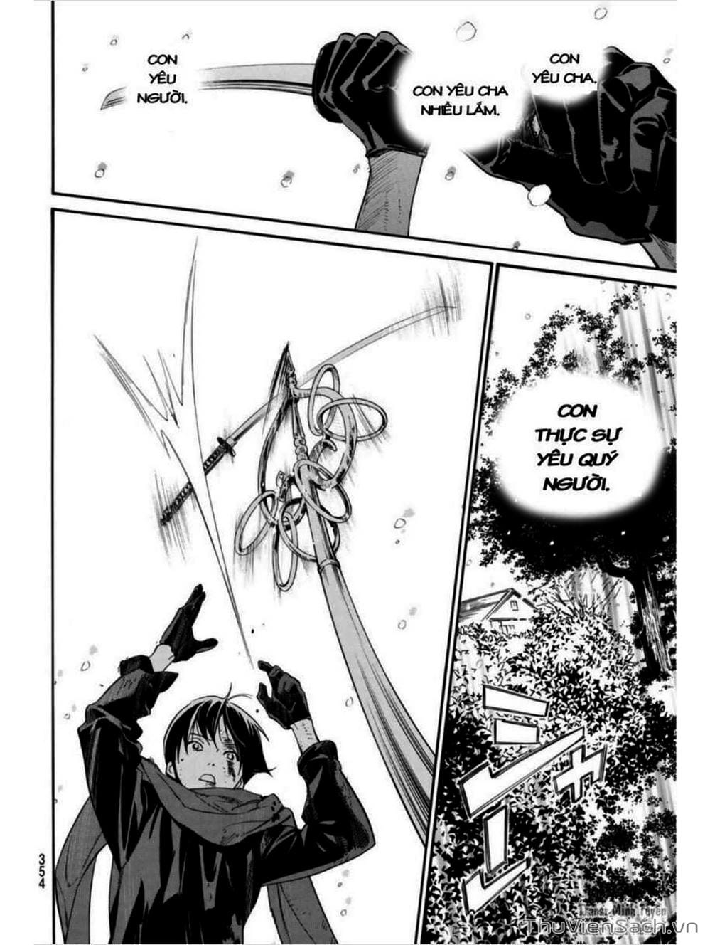 Truyện Tranh Vị Thần Lang Thang - Noragami trang 5