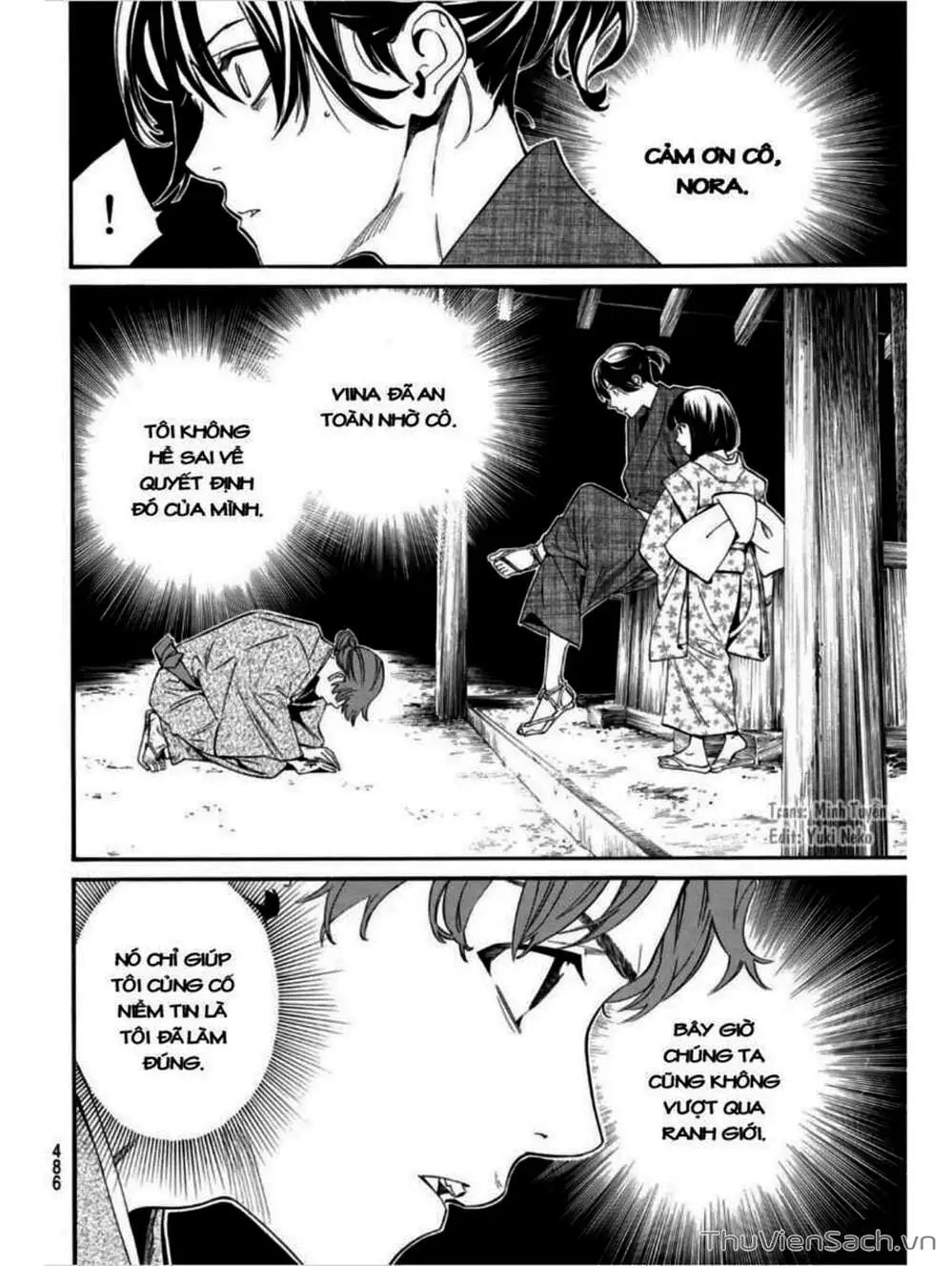 Truyện Tranh Vị Thần Lang Thang - Noragami trang 5