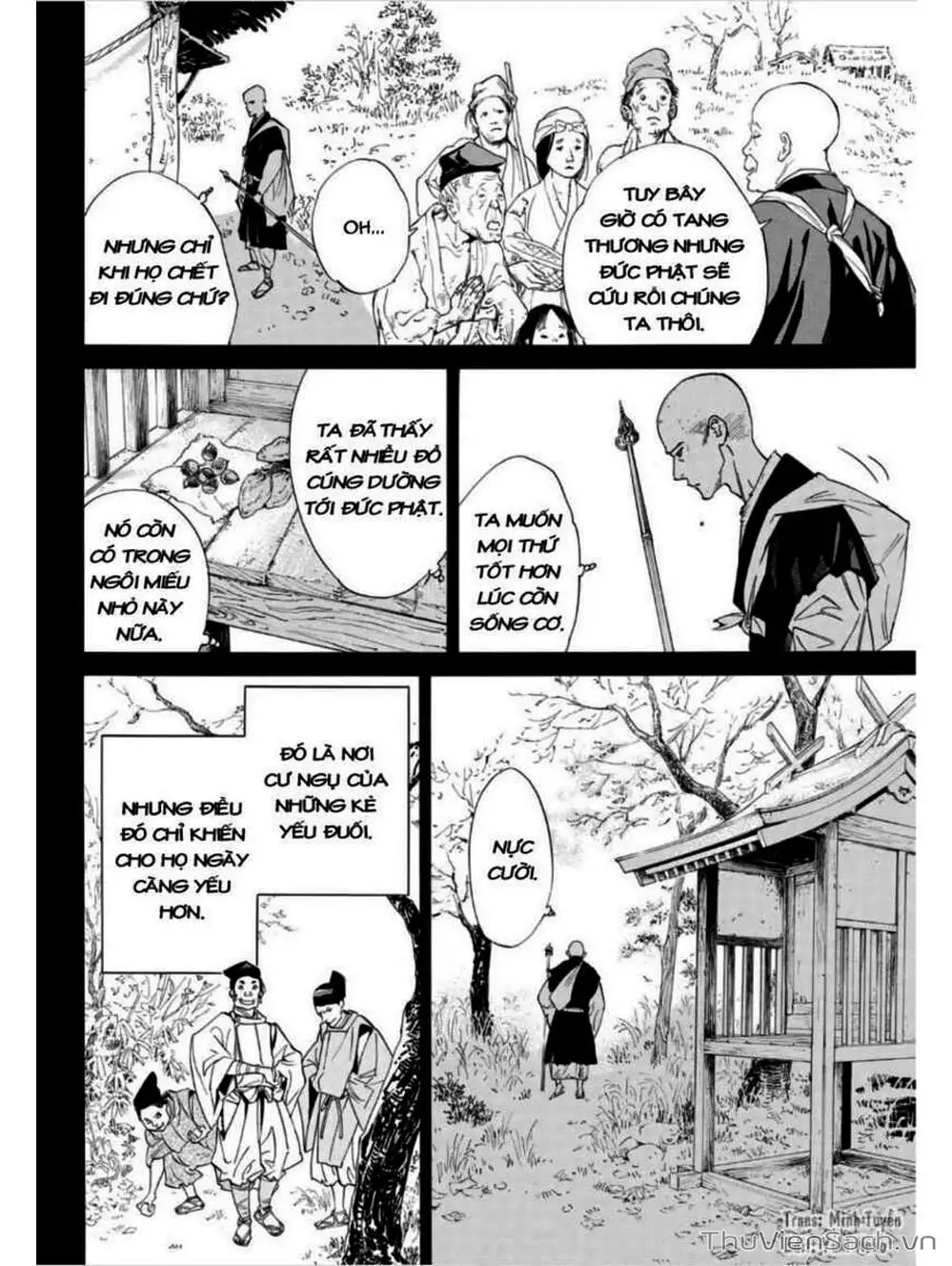 Truyện Tranh Vị Thần Lang Thang - Noragami trang 5