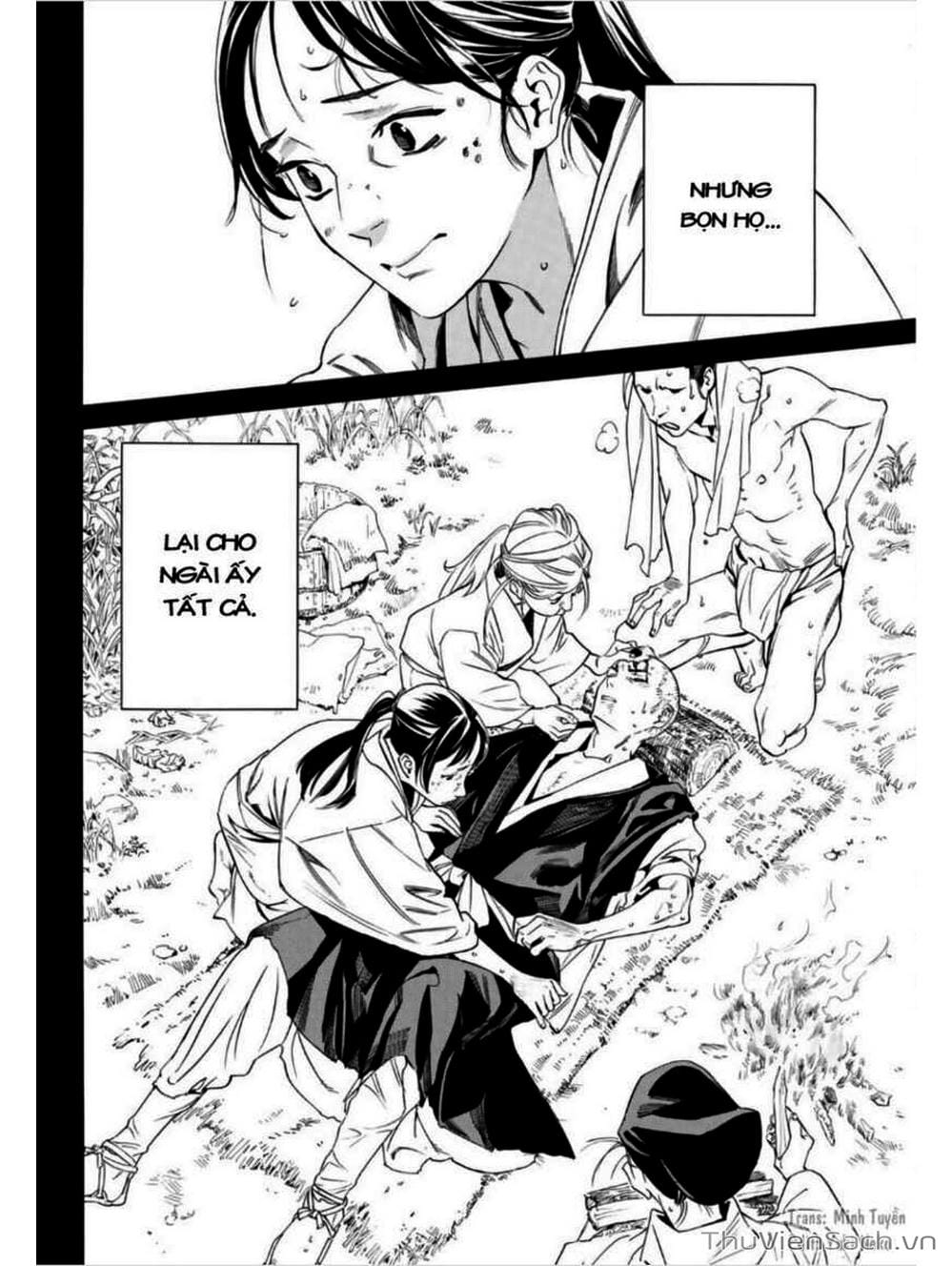 Truyện Tranh Vị Thần Lang Thang - Noragami trang 5