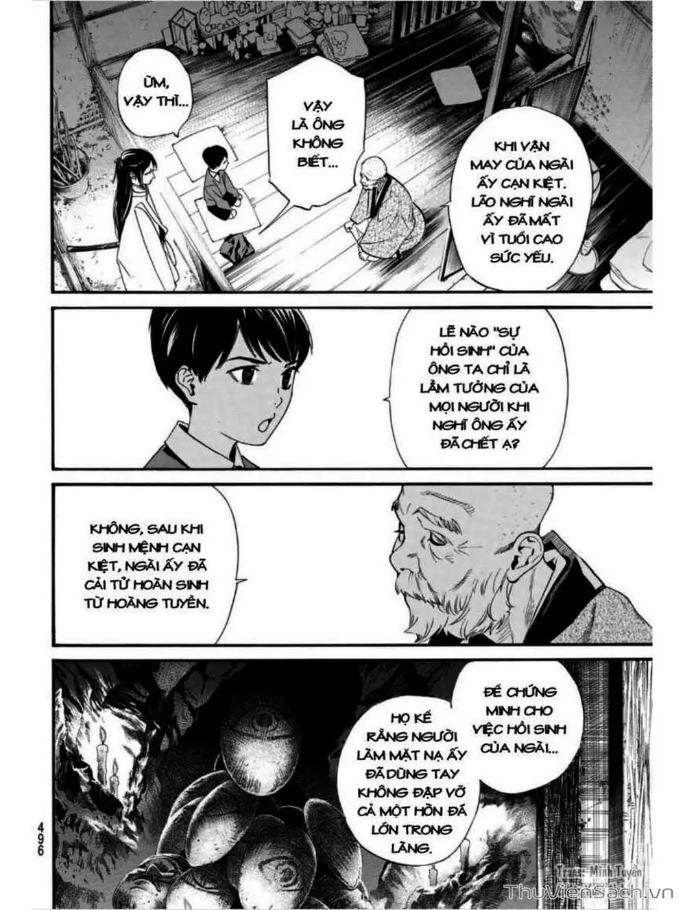 Truyện Tranh Vị Thần Lang Thang - Noragami trang 5