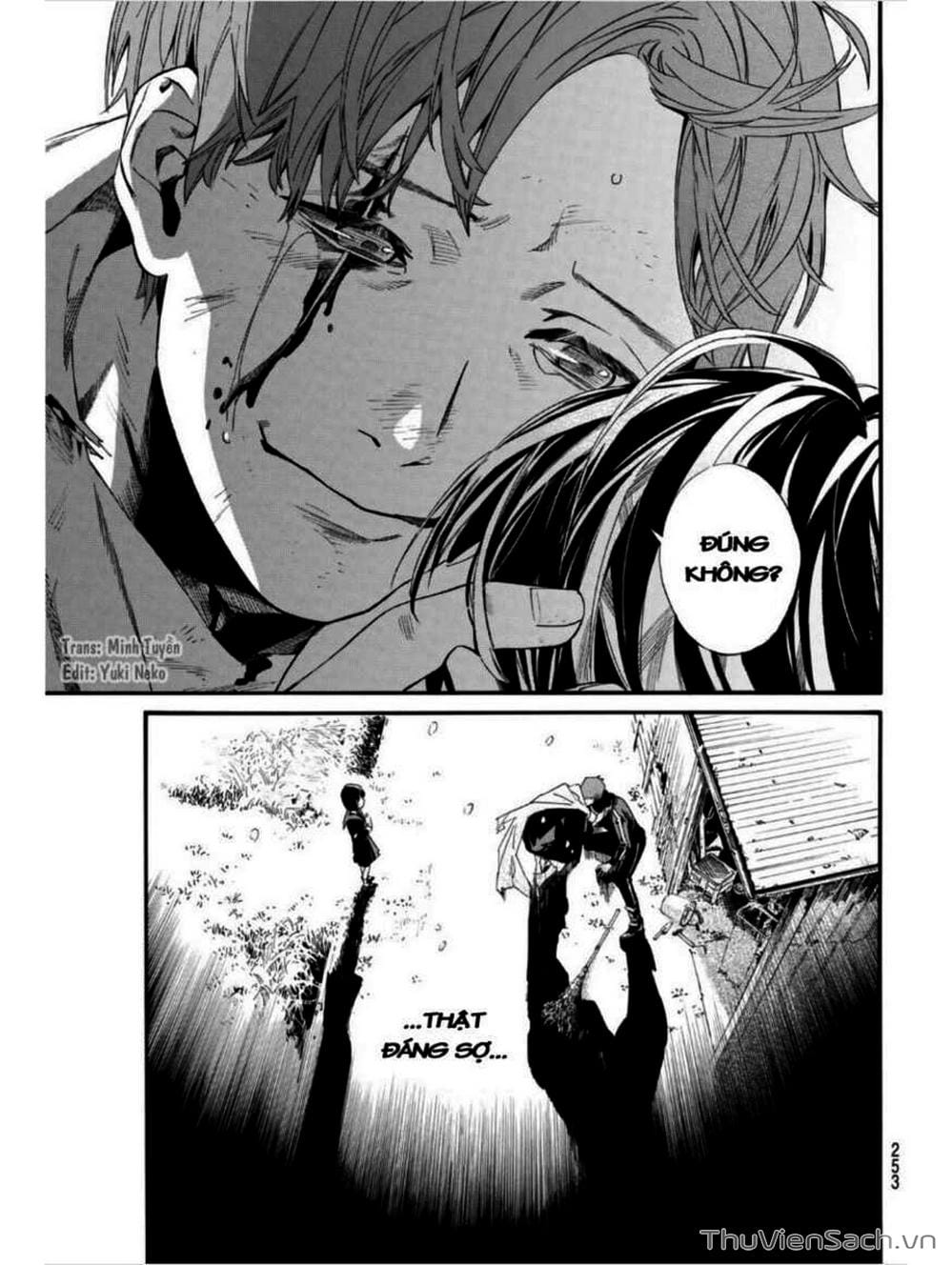 Truyện Tranh Vị Thần Lang Thang - Noragami trang 5