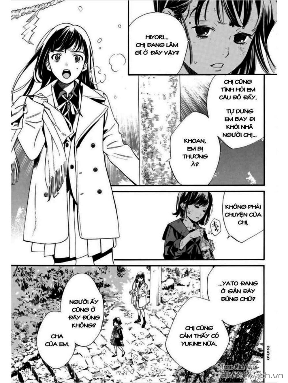 Truyện Tranh Vị Thần Lang Thang - Noragami trang 5