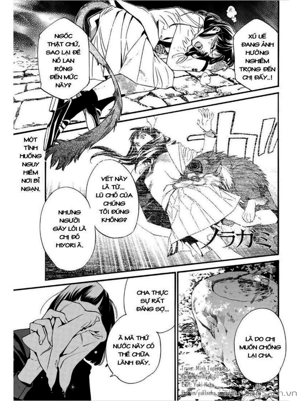 Truyện Tranh Vị Thần Lang Thang - Noragami trang 5