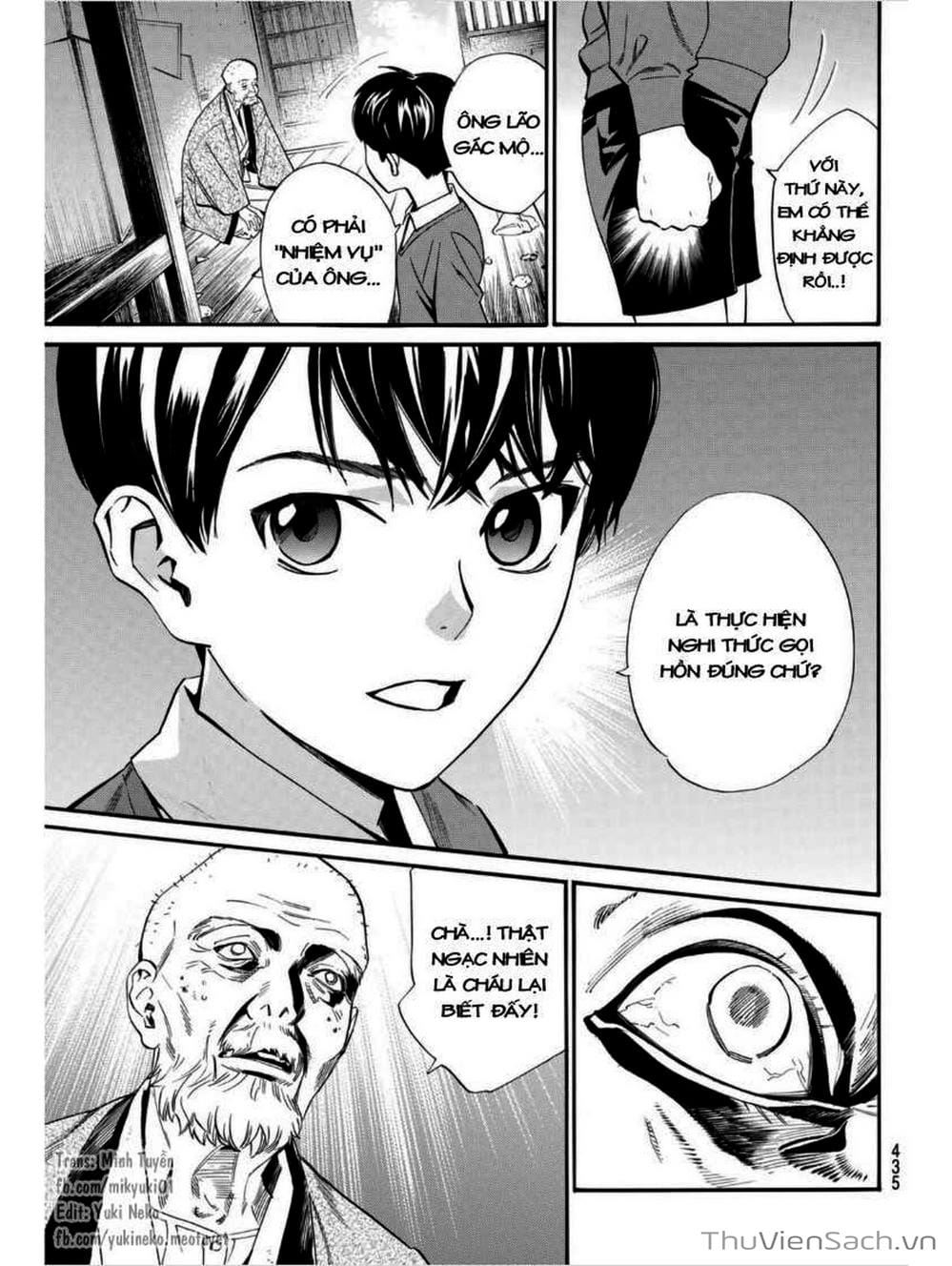 Truyện Tranh Vị Thần Lang Thang - Noragami trang 5