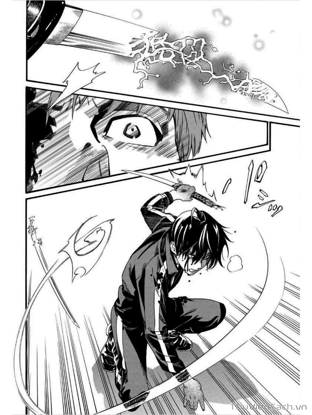 Truyện Tranh Vị Thần Lang Thang - Noragami trang 5