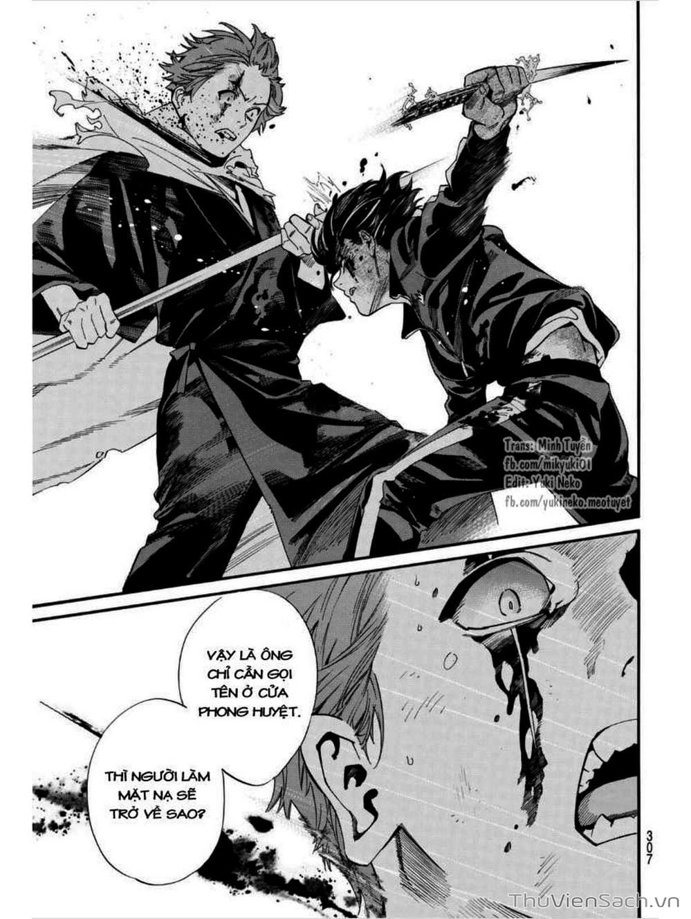 Truyện Tranh Vị Thần Lang Thang - Noragami trang 5