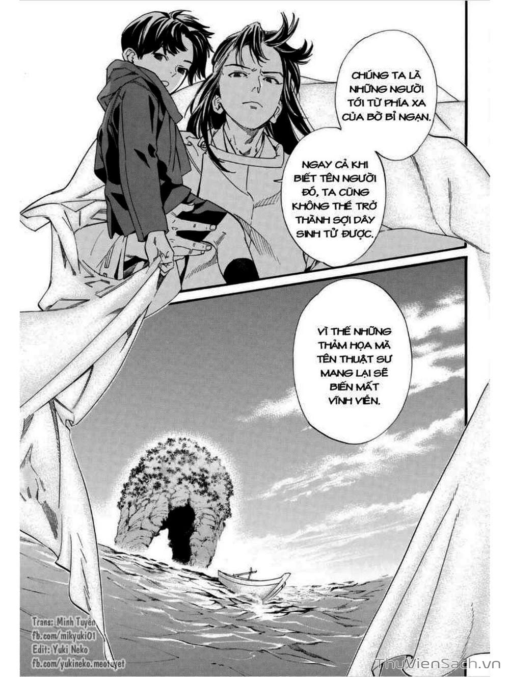 Truyện Tranh Vị Thần Lang Thang - Noragami trang 5