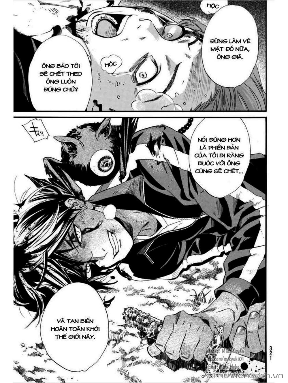 Truyện Tranh Vị Thần Lang Thang - Noragami trang 5