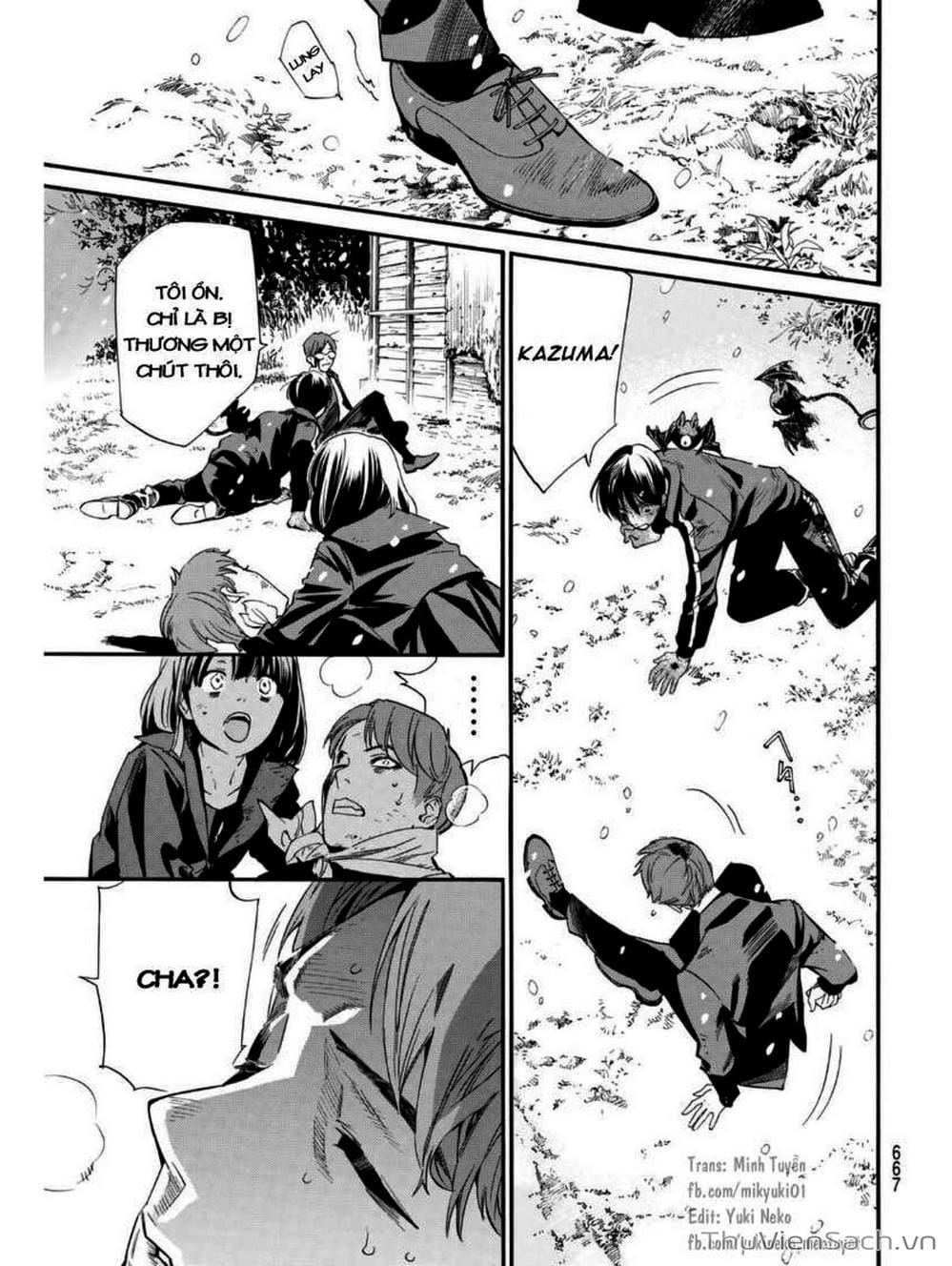 Truyện Tranh Vị Thần Lang Thang - Noragami trang 5