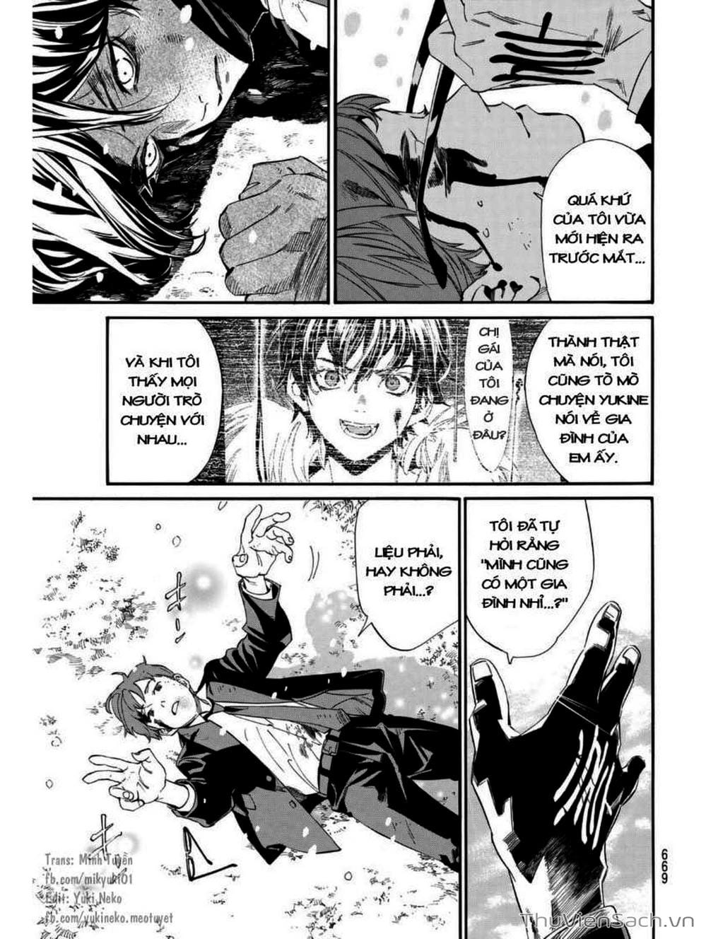 Truyện Tranh Vị Thần Lang Thang - Noragami trang 5