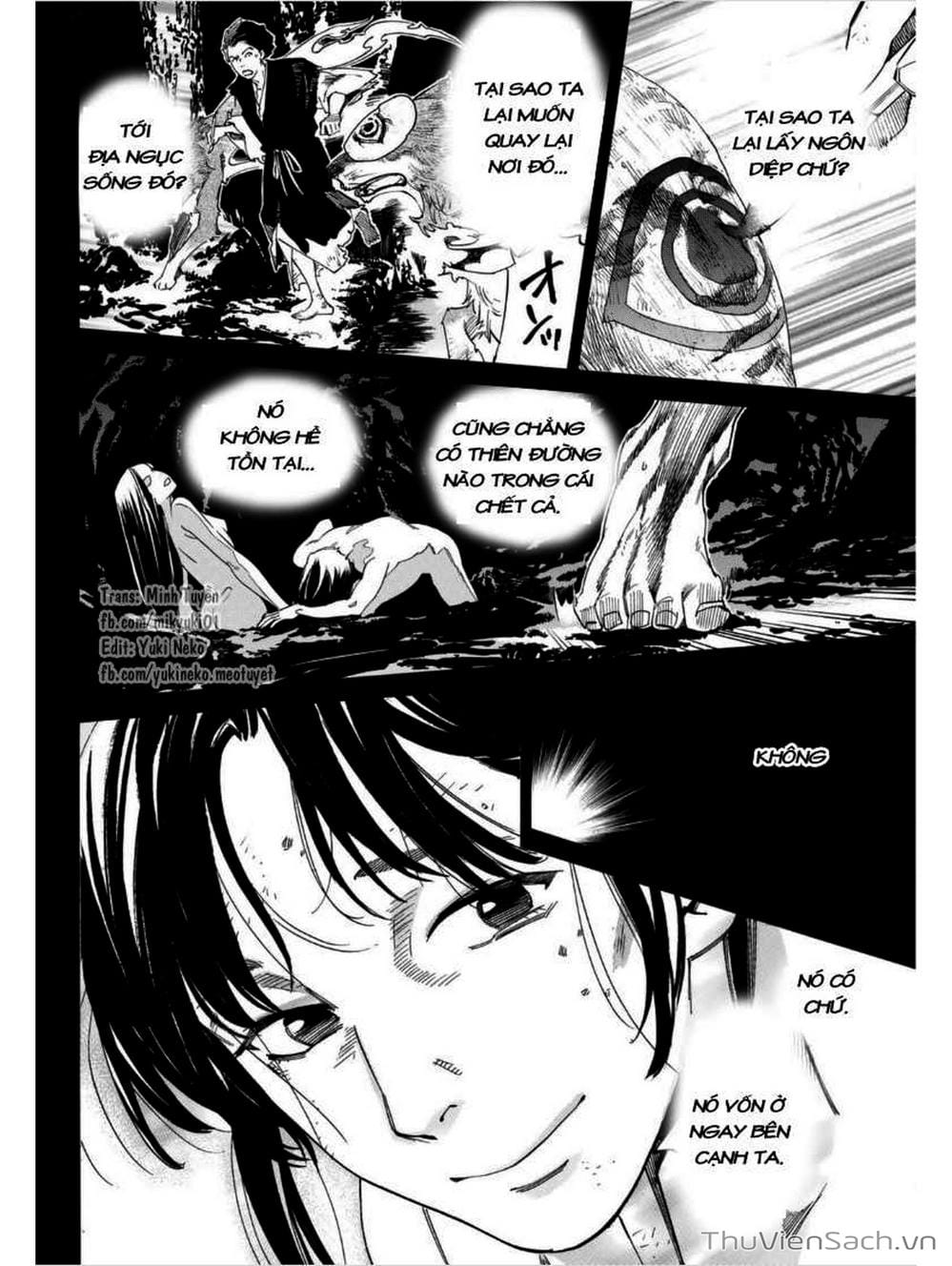 Truyện Tranh Vị Thần Lang Thang - Noragami trang 5