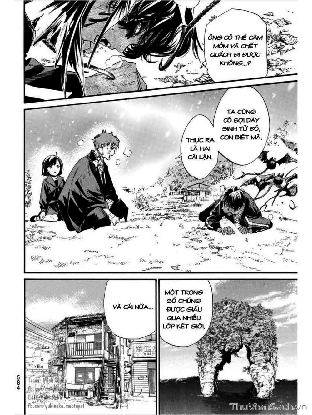 Truyện Tranh Vị Thần Lang Thang - Noragami trang 5