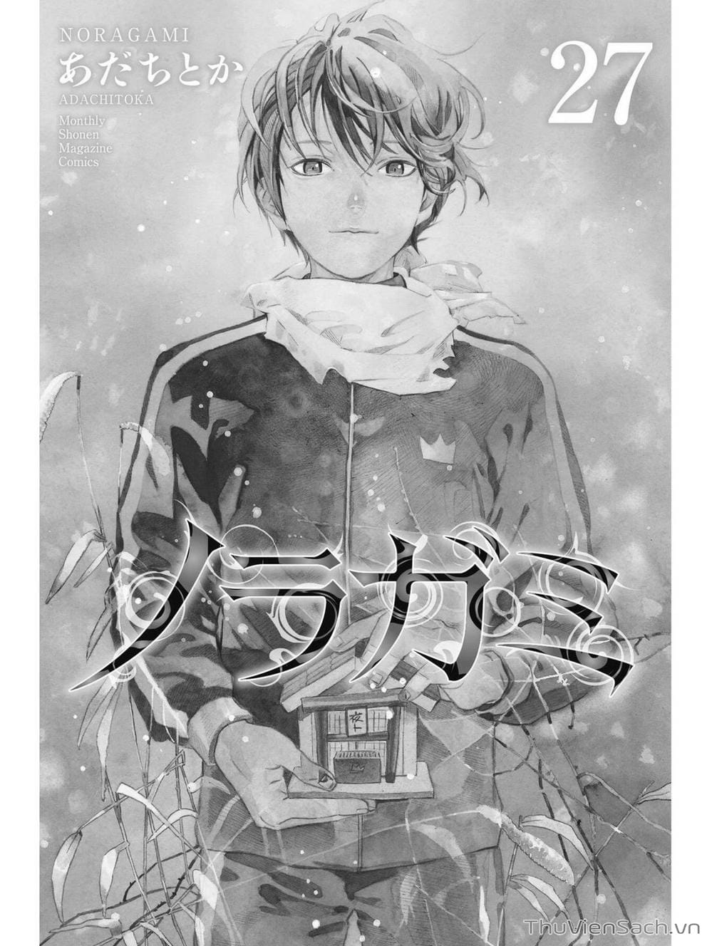 Truyện Tranh Vị Thần Lang Thang - Noragami trang 5