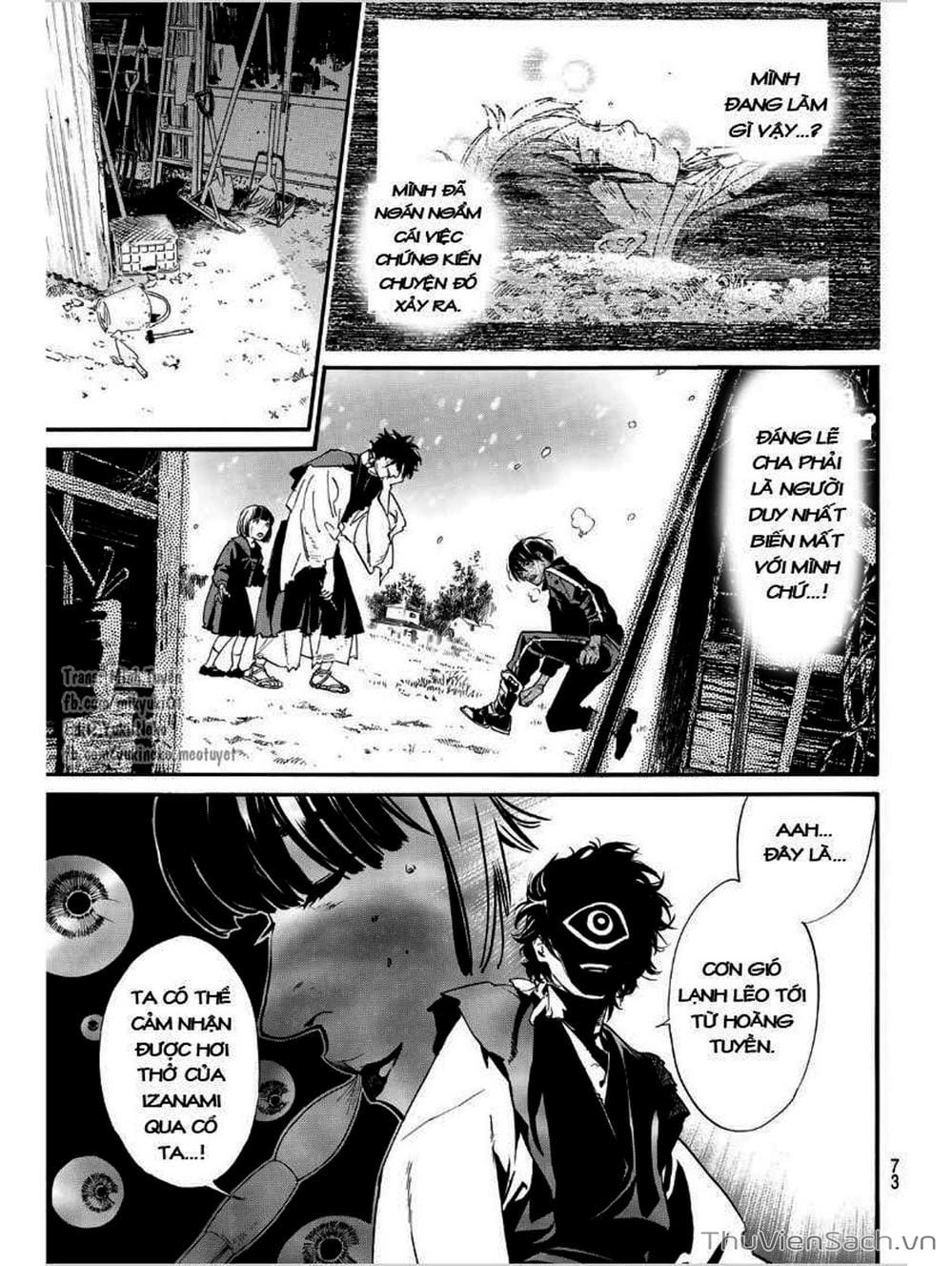 Truyện Tranh Vị Thần Lang Thang - Noragami trang 5