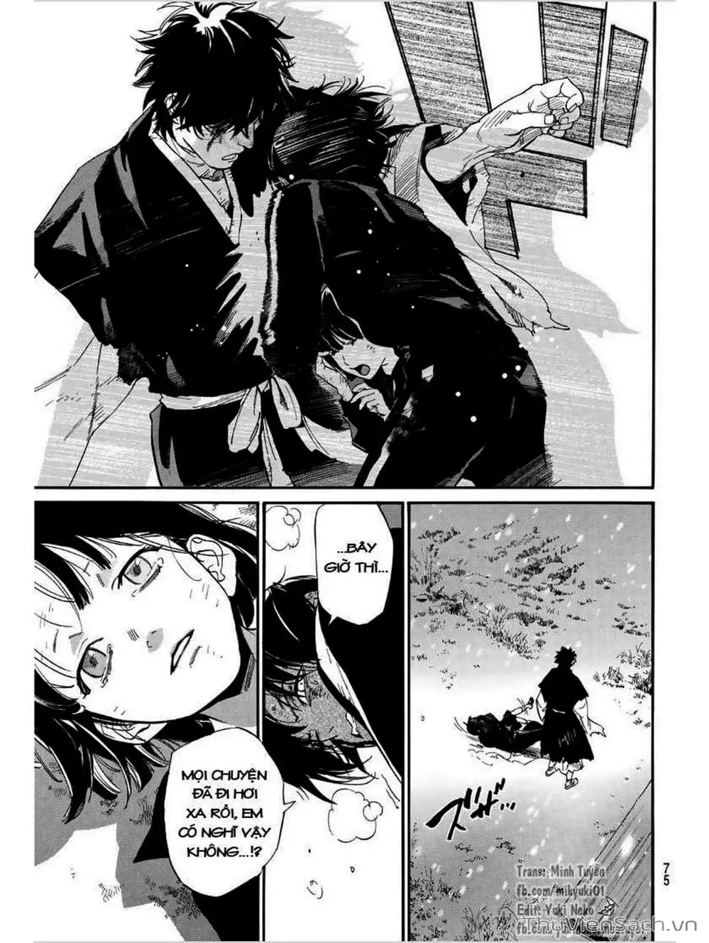 Truyện Tranh Vị Thần Lang Thang - Noragami trang 5