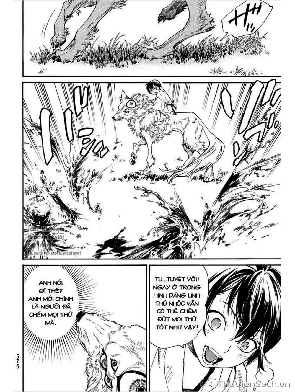 Truyện Tranh Vị Thần Lang Thang - Noragami trang 5