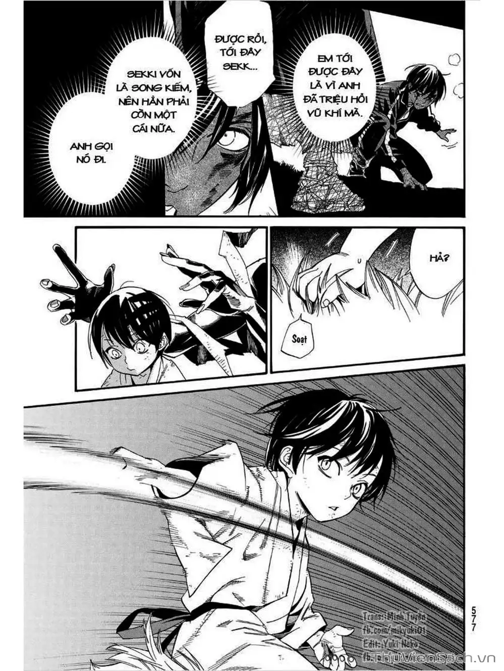 Truyện Tranh Vị Thần Lang Thang - Noragami trang 5