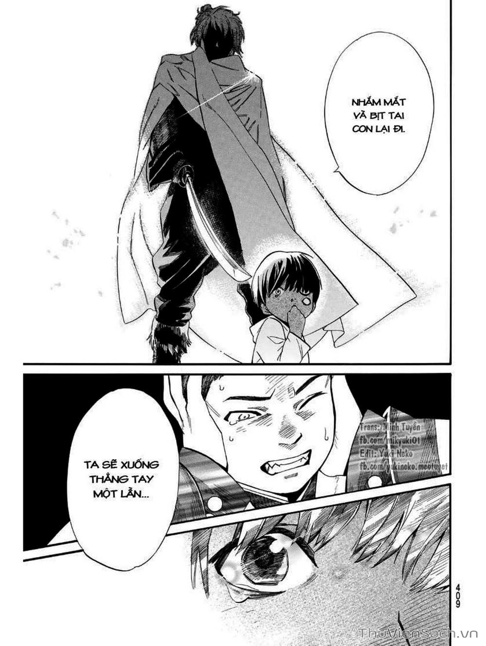 Truyện Tranh Vị Thần Lang Thang - Noragami trang 5