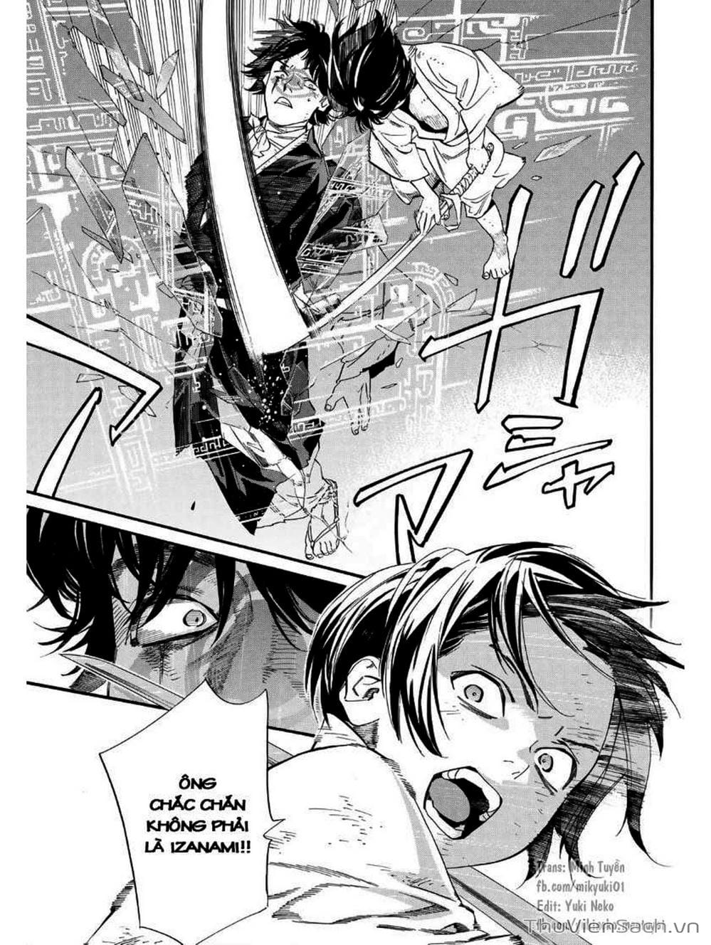 Truyện Tranh Vị Thần Lang Thang - Noragami trang 5