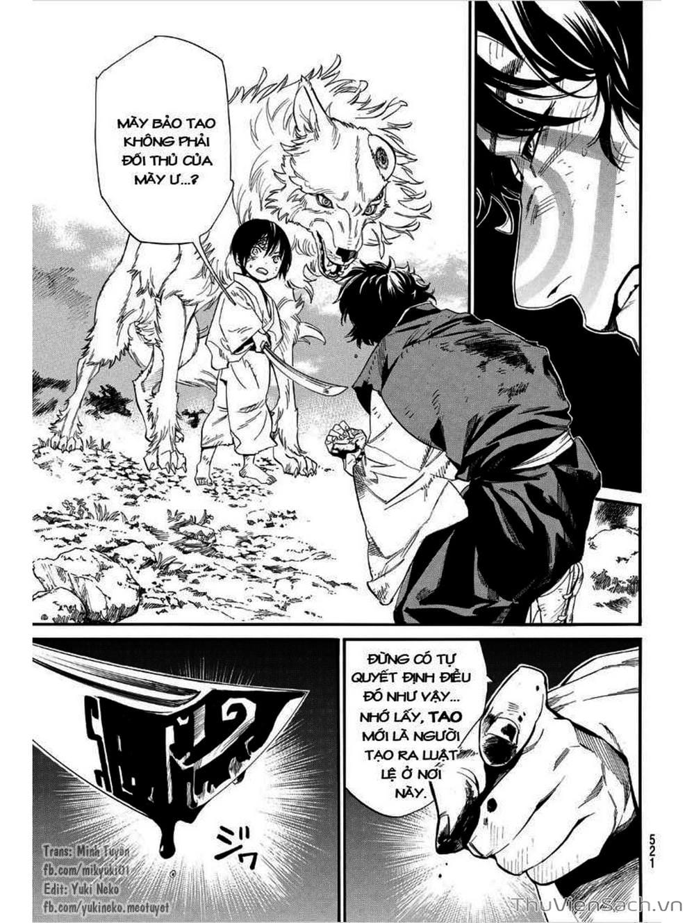 Truyện Tranh Vị Thần Lang Thang - Noragami trang 5